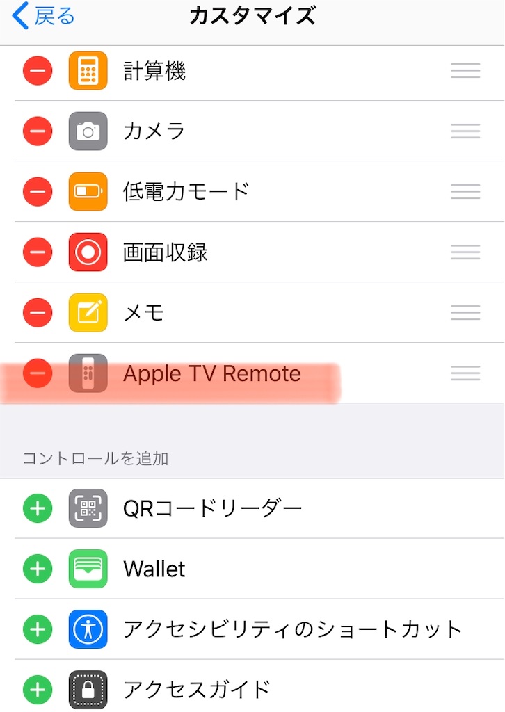 f:id:iro96:20200713090850j:image f:id:iro96:20200713090850j:image