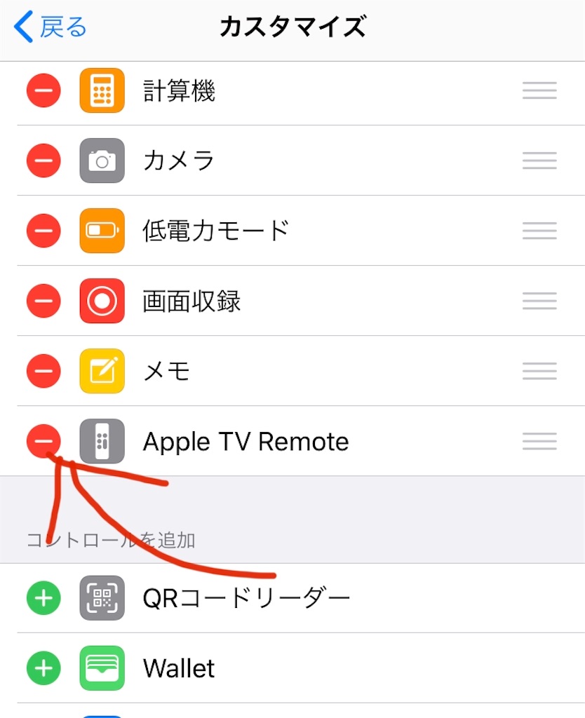 f:id:iro96:20200713090929j:image f:id:iro96:20200713090929j:image