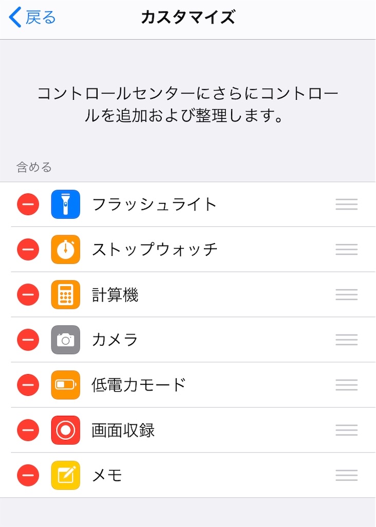 f:id:iro96:20200713091012j:image f:id:iro96:20200713091012j:image