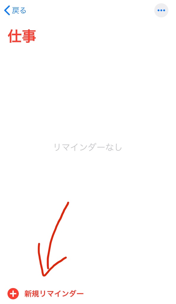 f:id:iro96:20200721230741j:image f:id:iro96:20200721230741j:image