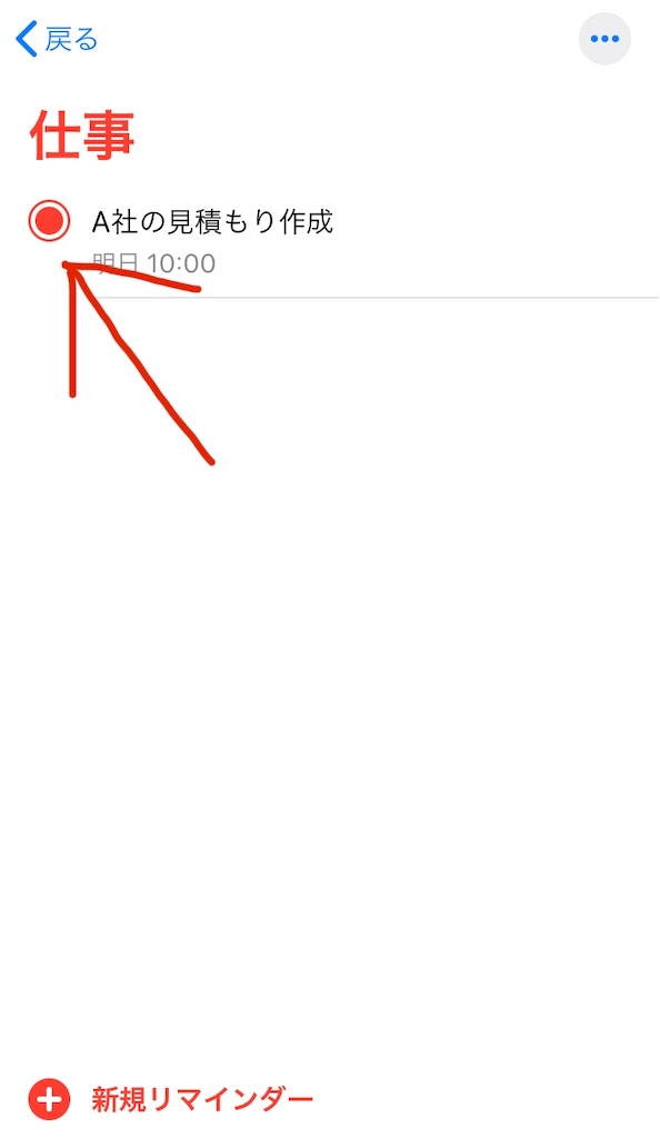 f:id:iro96:20200721230919j:image f:id:iro96:20200721230919j:image