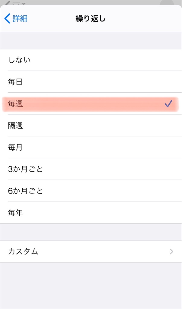 f:id:iro96:20200721231002j:image f:id:iro96:20200721231002j:image