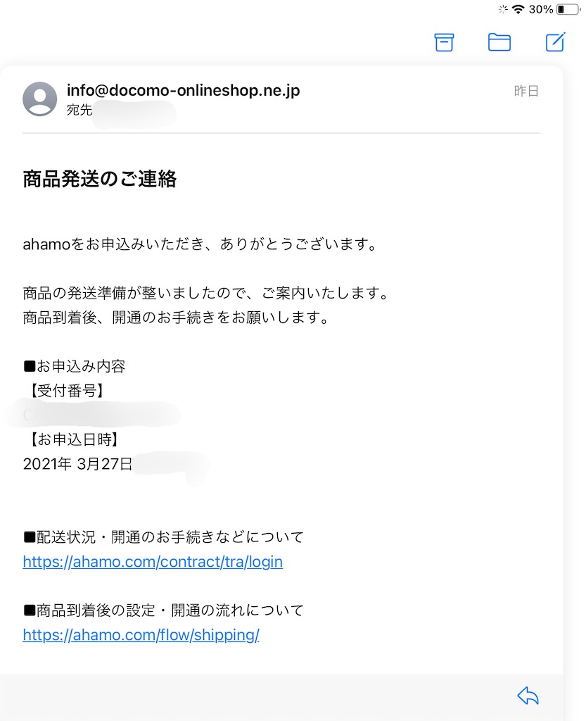 f:id:iro96:20210331233600j:image f:id:iro96:20210331233600j:image