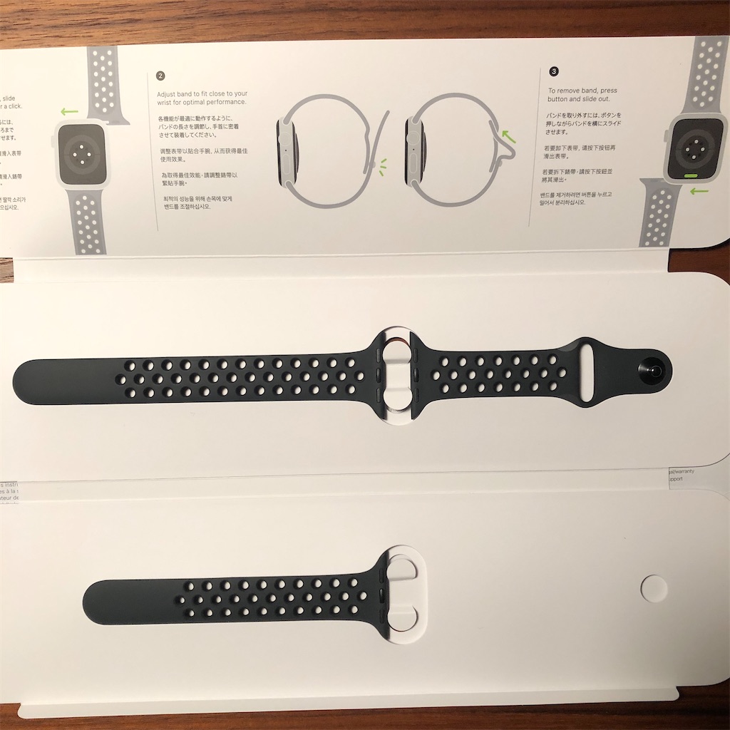 f:id:iro96:20210414225622j:image f:id:iro96:20210414225622j:image