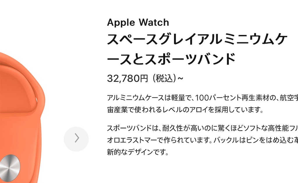 f:id:iro96:20210414230759j:image f:id:iro96:20210414230759j:image