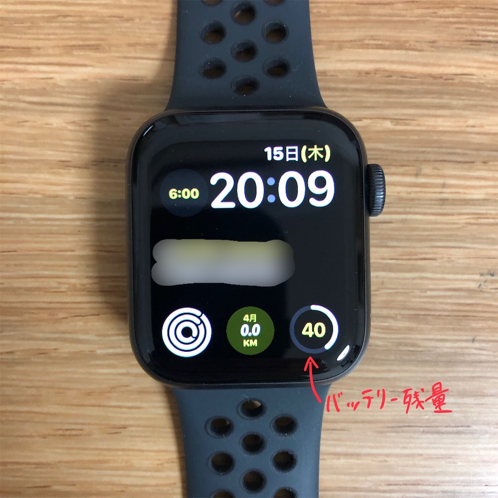 f:id:iro96:20210415231925j:image f:id:iro96:20210415231925j:image