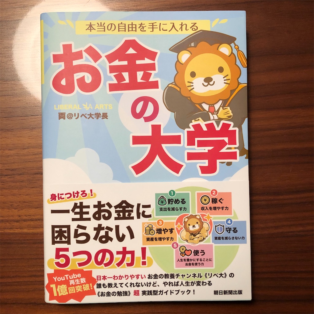 f:id:iro96:20210418210507j:image f:id:iro96:20210418210507j:image