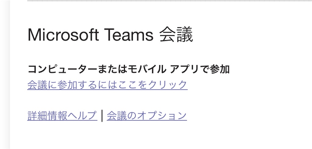 f:id:iro96:20210421232757j:image f:id:iro96:20210421232757j:image