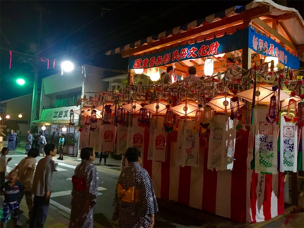 f:id:iro_sai:20160819015527j:image f:id:iro_sai:20160819015527j:image