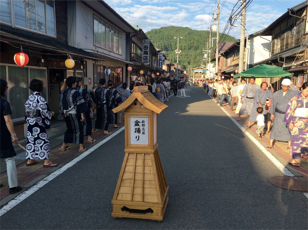f:id:iro_sai:20160822163712j:image f:id:iro_sai:20160822163712j:image