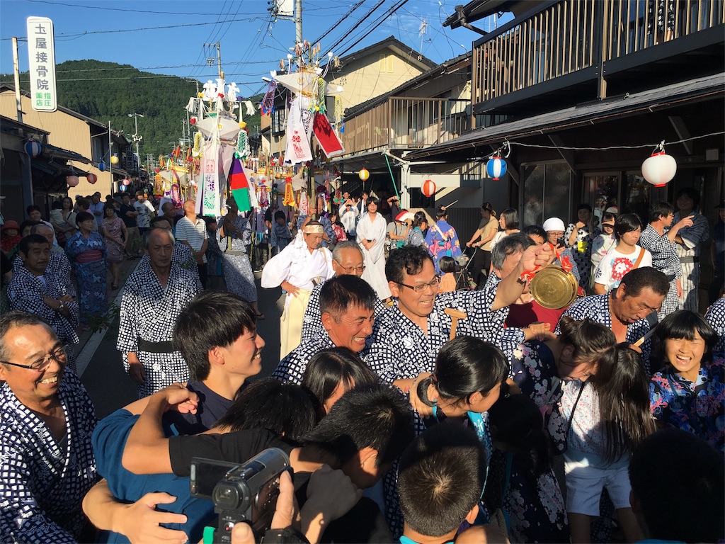 f:id:iro_sai:20160822163942j:image f:id:iro_sai:20160822163942j:image
