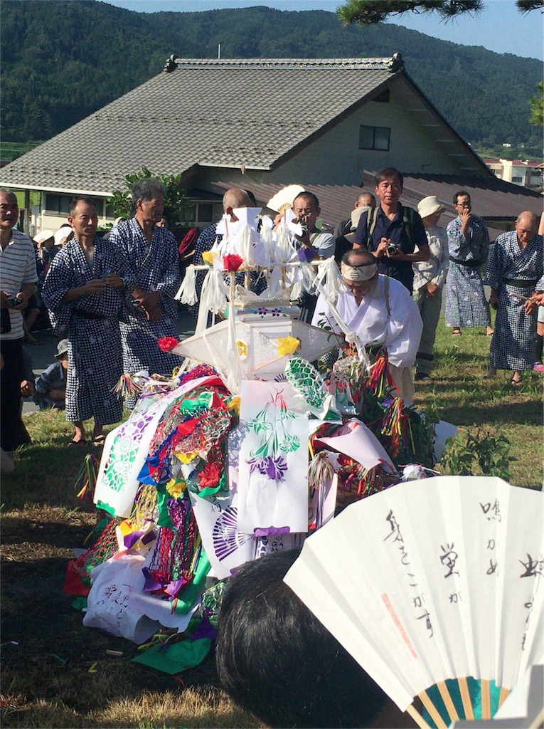f:id:iro_sai:20160822164149j:image f:id:iro_sai:20160822164149j:image