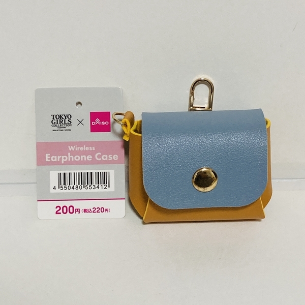 【受注生産】メイクアガール　コラボイヤホン、純正ケース 東京ガールズコレクションとのコラボイヤホンケース - irochinの