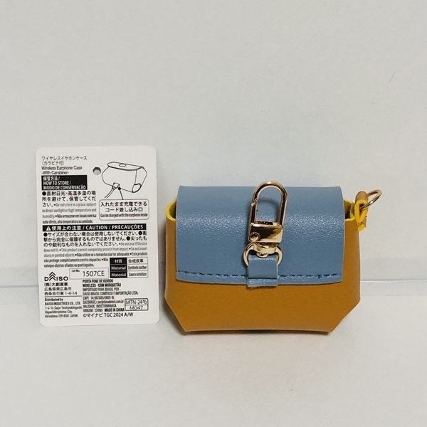 【受注生産】メイクアガール　コラボイヤホン、純正ケース 音アニ(オンアニ) on X: 