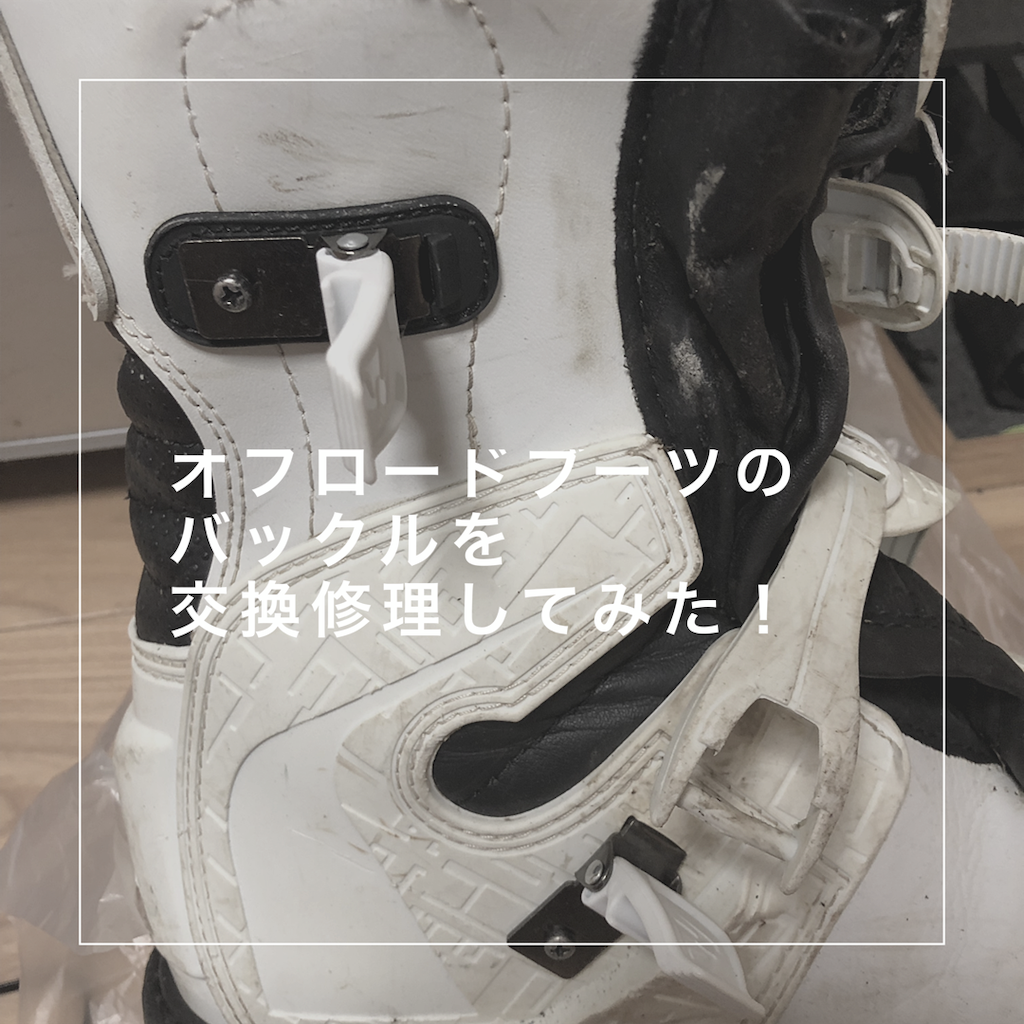 f:id:irockclock:20190628005107p:image f:id:irockclock:20190628005107p:image