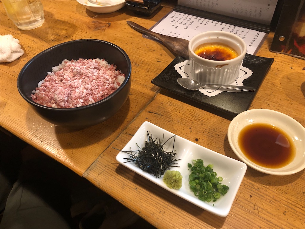 f:id:irockclock:20230601074515j:image