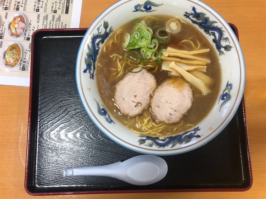 f:id:irockclock:20230601074711j:image
