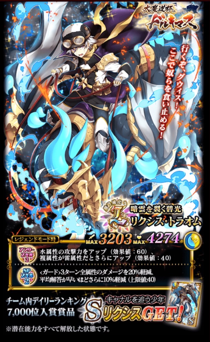f:id:irocolle:20160923215732j:image f:id:irocolle:20160923215732j:image