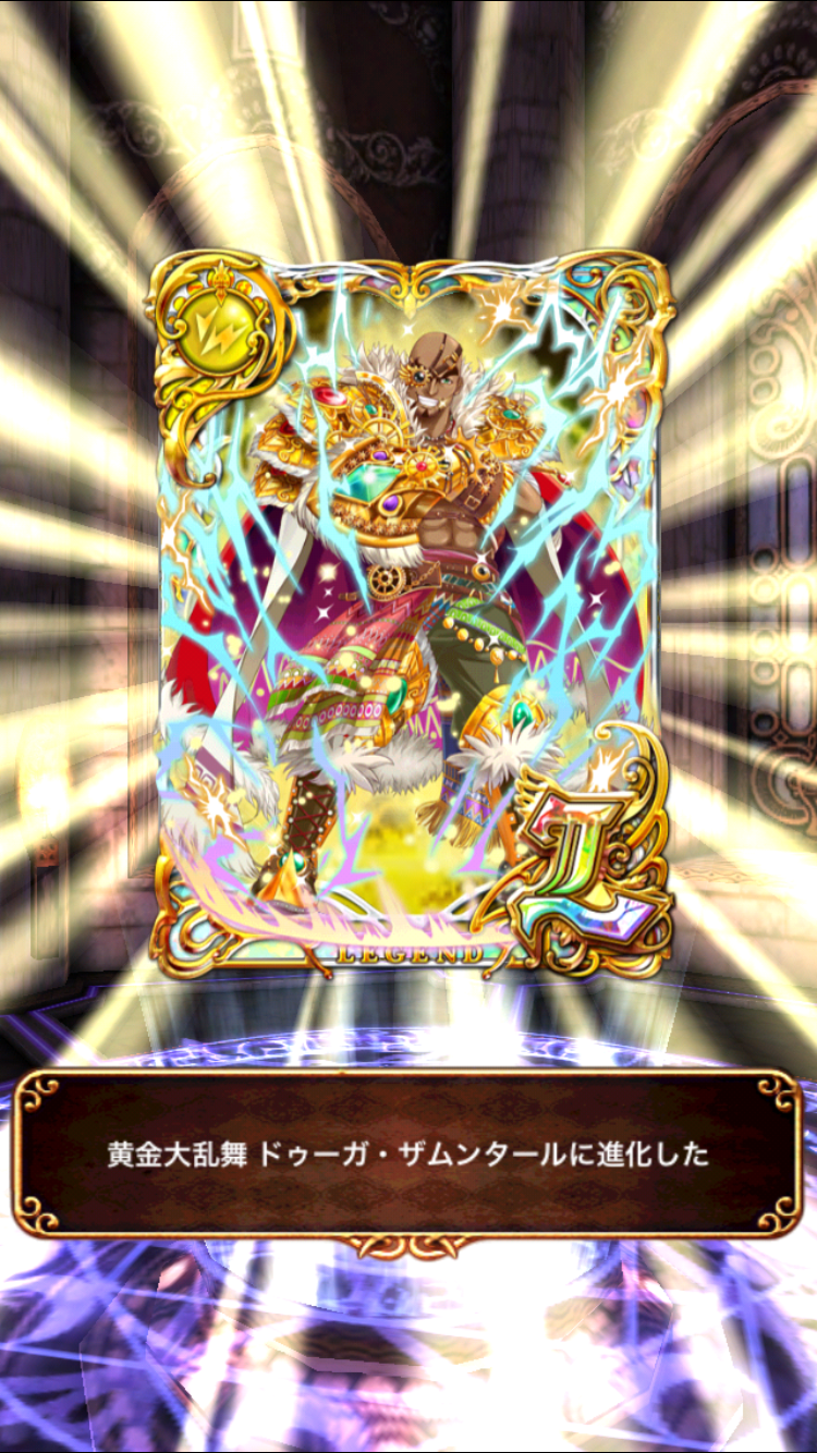 攻略メモ ノクトニアポリス6 始まりの場所 黒ウィズのコレクション 攻略メモ ノクトニアポリス6 始まりの場所 黒ウィズのコレクション