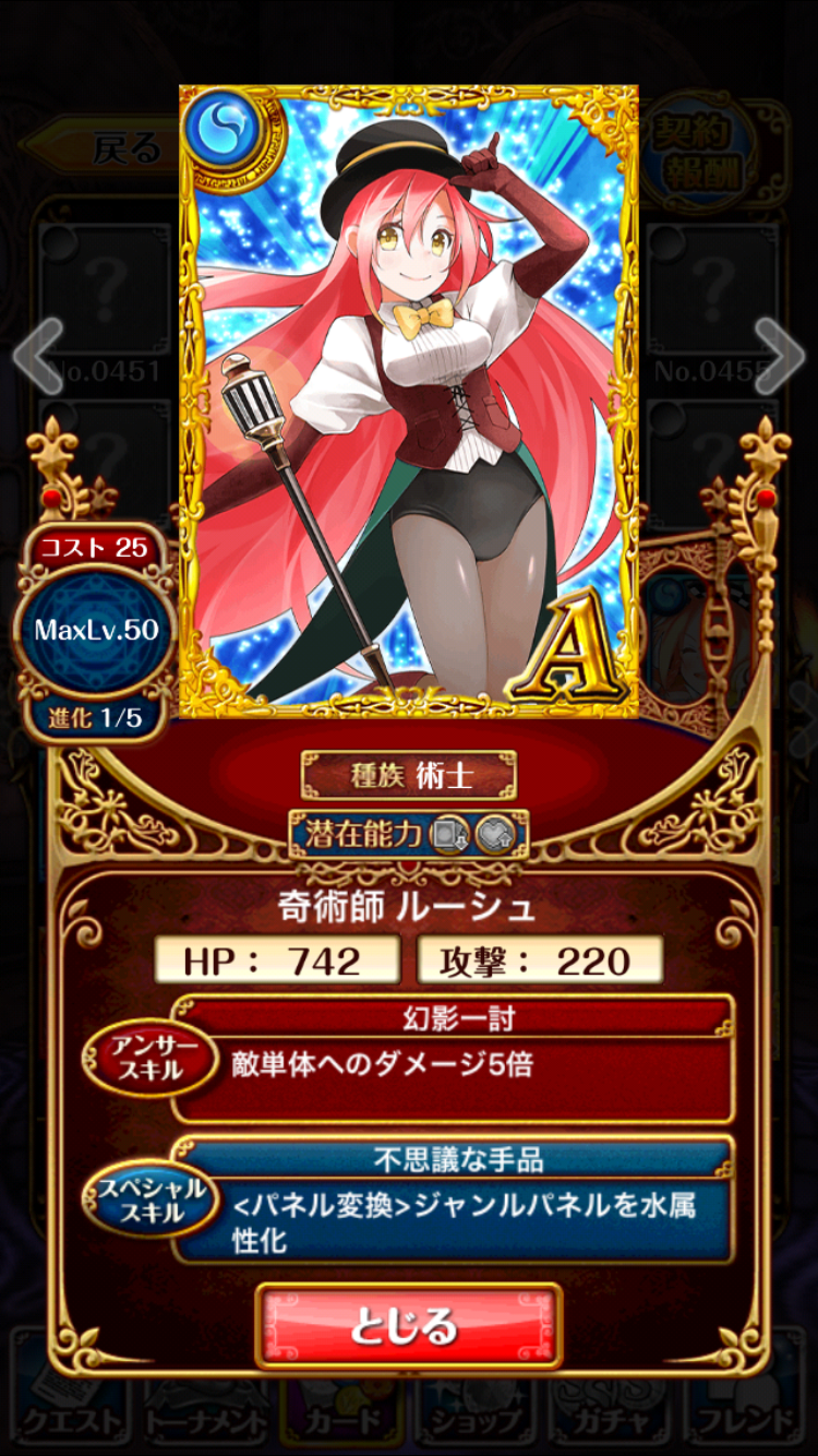 f:id:irocolle:20161015131433p:image f:id:irocolle:20161015131433p:image