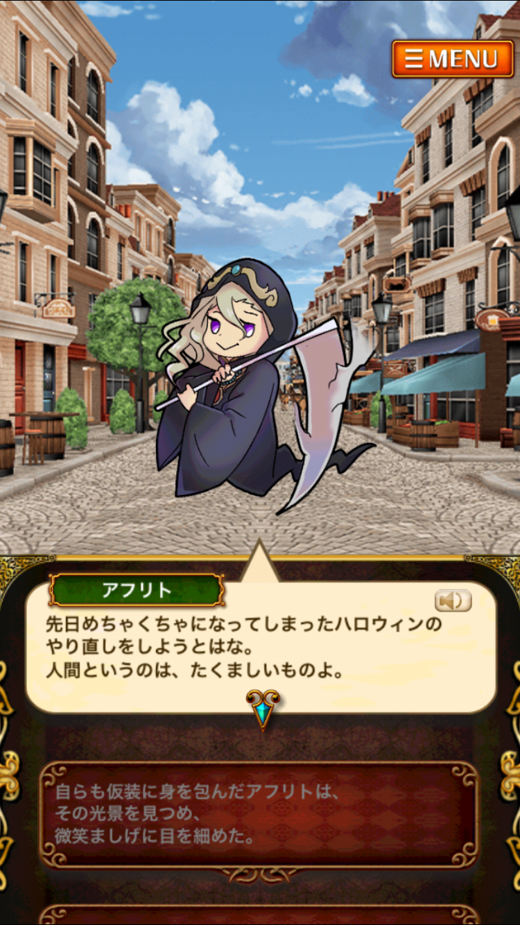 f:id:irocolle:20161112122812p:image f:id:irocolle:20161112122812p:image