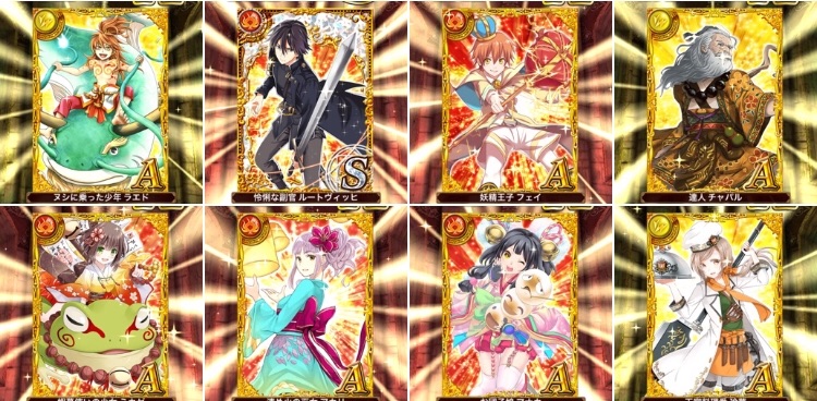 ガチャ Gw18引いてみました 黒ウィズのコレクション