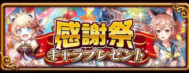 f:id:irocolle:20180901014419j:plain