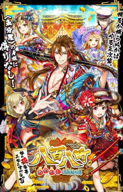 f:id:irocolle:20181022210044j:plain