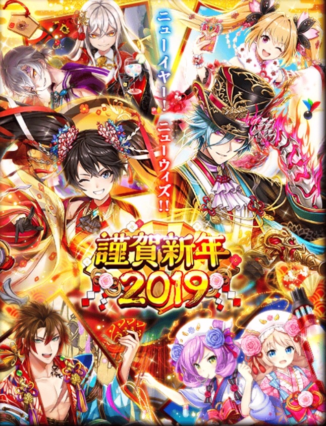 f:id:irocolle:20190117202446j:image