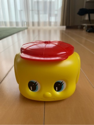 f:id:irodori-hasy:20211211153936j:plain