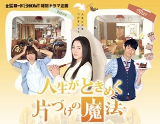 f:id:irodori20:20200426174616j:plain f:id:irodori20:20200426174616j:plain
