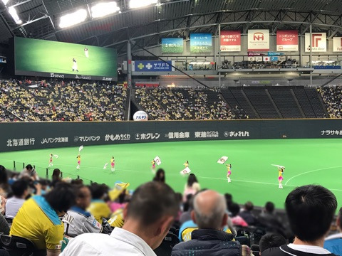 {942FDFB4-3A03-42AB-BEED-887C37F110EF}