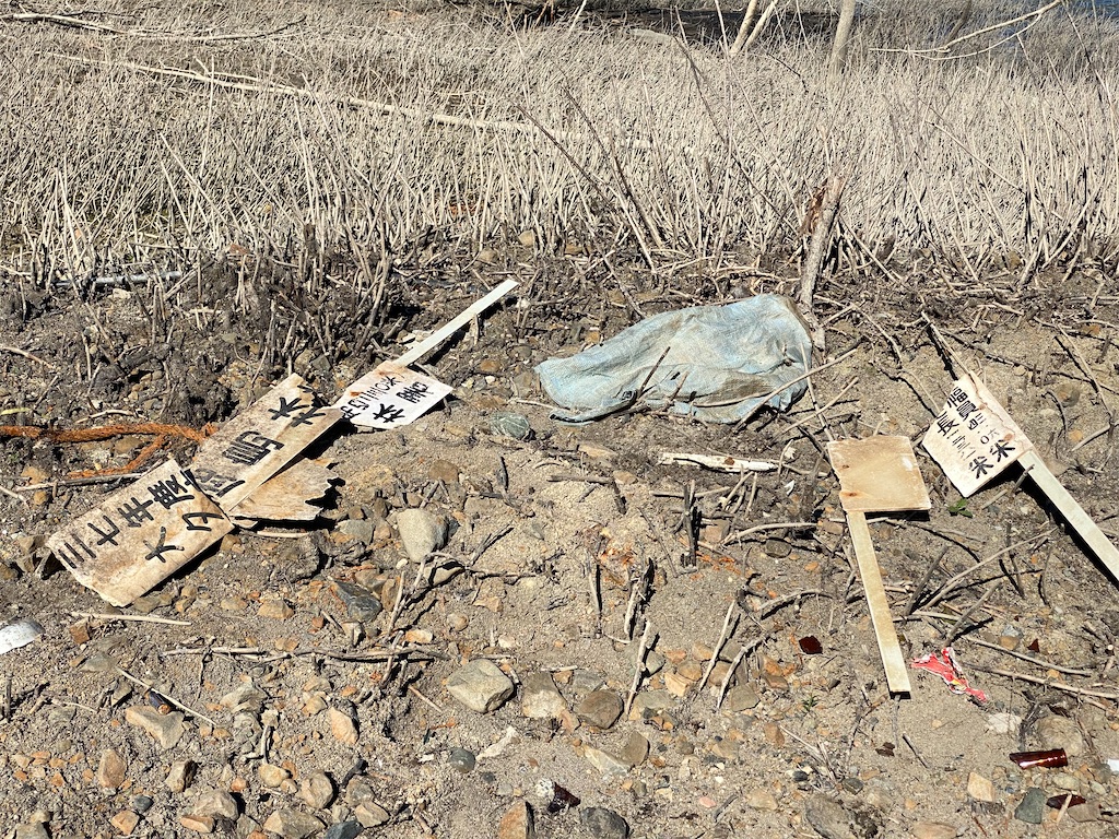 f:id:irodoriirodori:20200907113337j:image f:id:irodoriirodori:20200907113337j:image