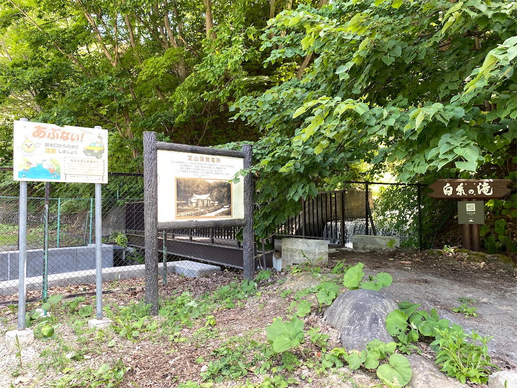 f:id:irodoriirodori:20210917183405j:plain