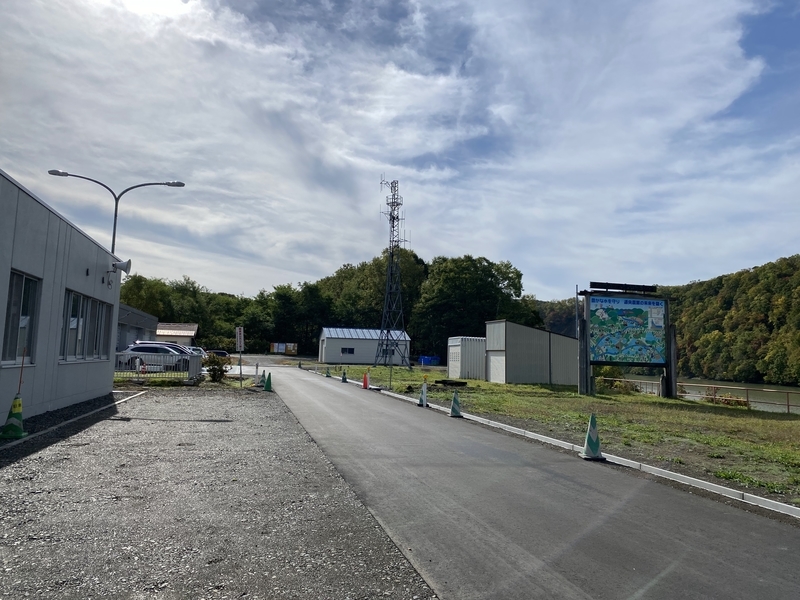 f:id:irodoriirodori:20211014015920j:plain