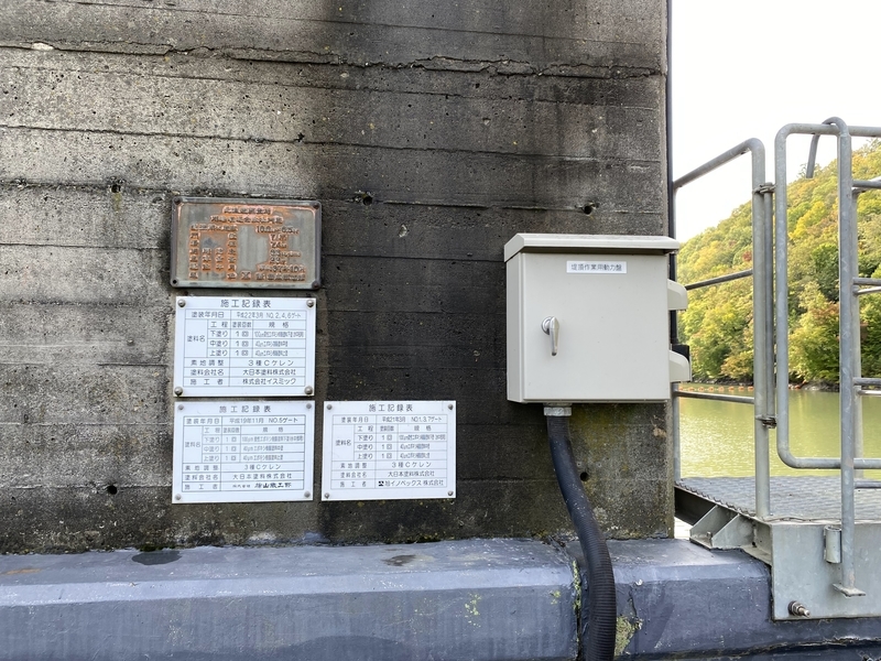 f:id:irodoriirodori:20211014021420j:plain