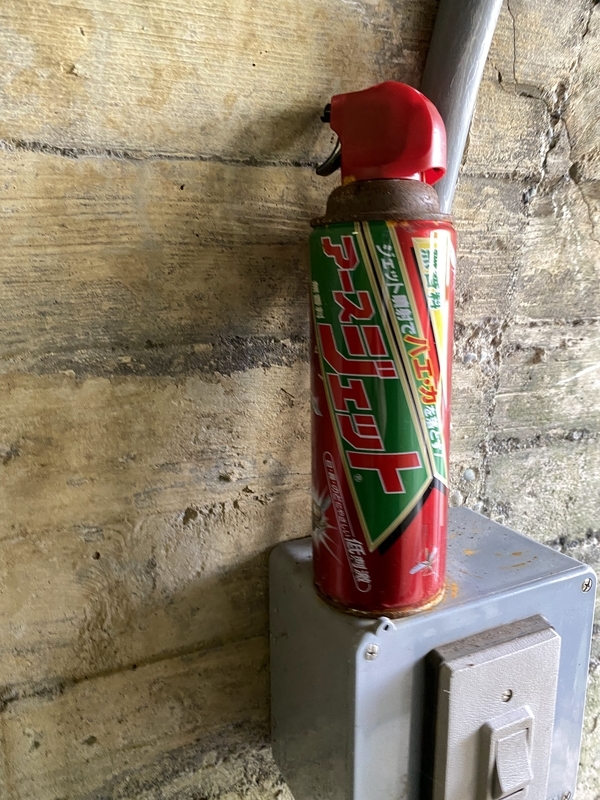 f:id:irodoriirodori:20211014024345j:plain