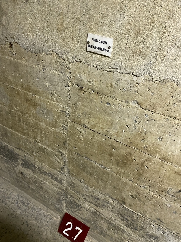 f:id:irodoriirodori:20211014024428j:plain