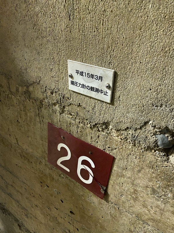 f:id:irodoriirodori:20211014024443j:plain