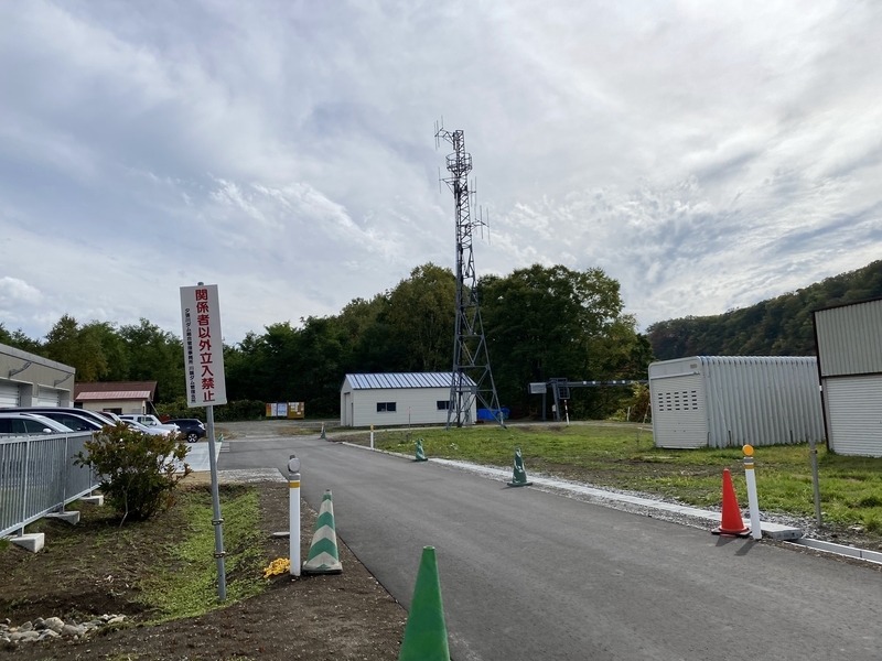 f:id:irodoriirodori:20211014031631j:plain