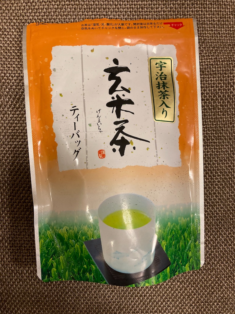 f:id:irodoring:20211122001337j:image