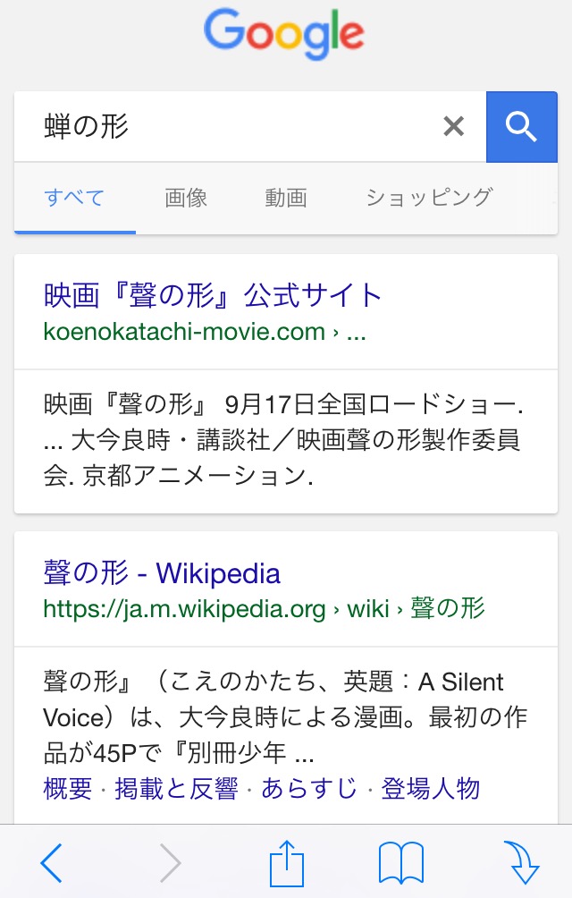f:id:irodoriplus1:20160918001038j:plain f:id:irodoriplus1:20160918001038j:plain