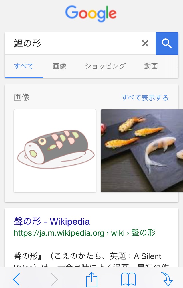 f:id:irodoriplus1:20160918001227j:plain f:id:irodoriplus1:20160918001227j:plain