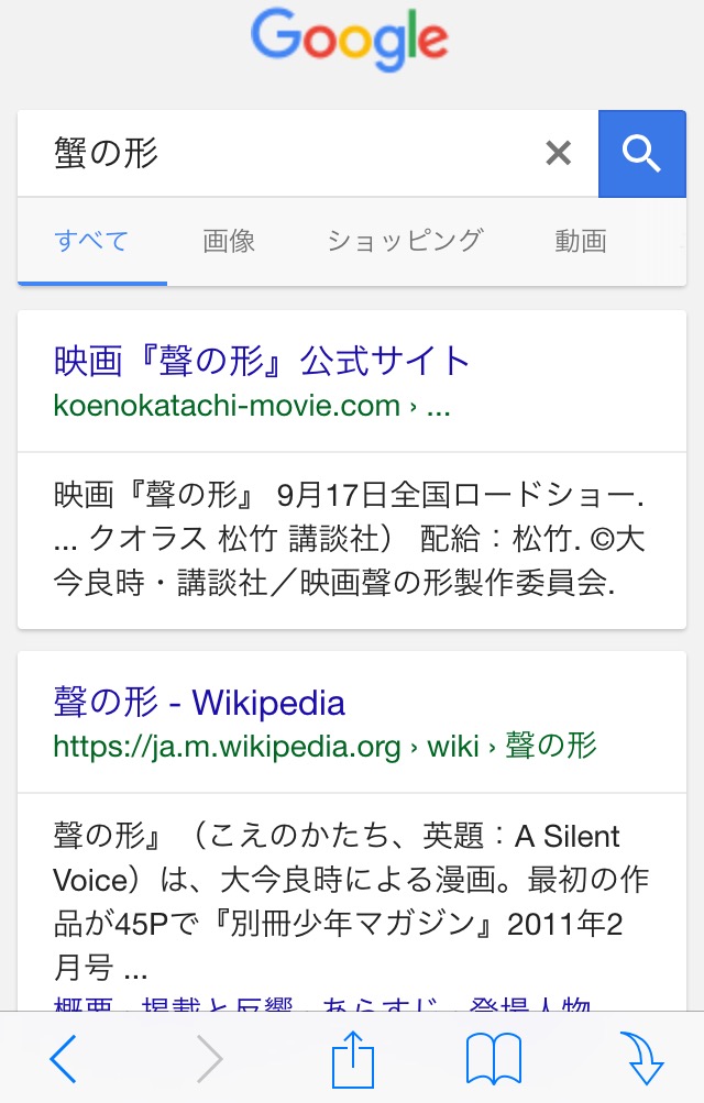 f:id:irodoriplus1:20160918001303j:plain f:id:irodoriplus1:20160918001303j:plain