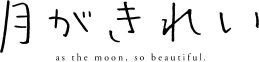 f:id:irodoriplus1:20170410231318p:plain f:id:irodoriplus1:20170410231318p:plain