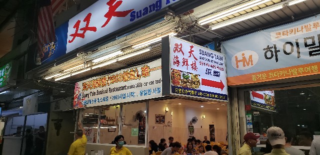 f:id:irogiri:20190604211458j:image f:id:irogiri:20190604211458j:image