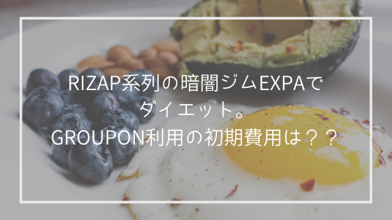 f:id:irogiri:20191126100053p:plain