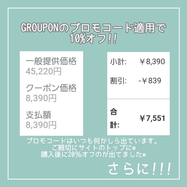 f:id:irogiri:20191126103138j:image