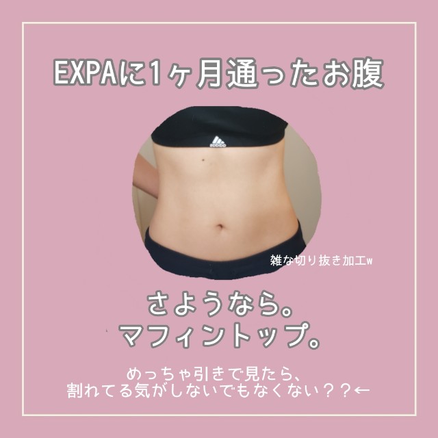 f:id:irogiri:20191217104629j:image