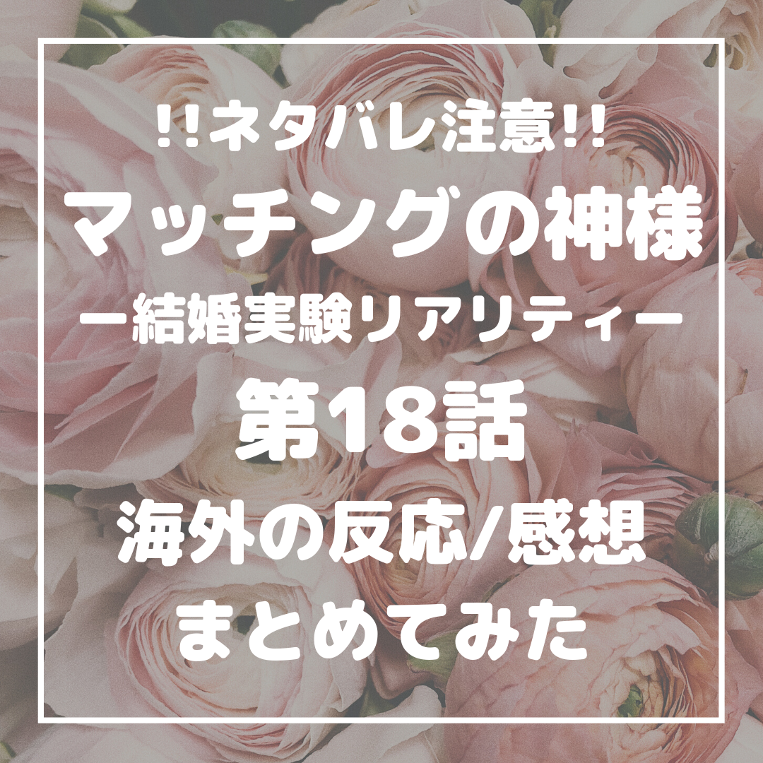 f:id:irogiri:20211011122114p:plain